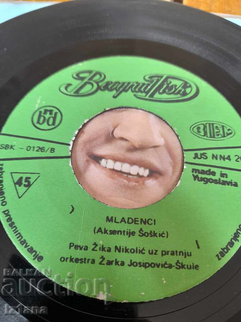 Înregistrare de gramofon Zika Nikolic - 6 Înregistrare de gramofon Zika Nikolic - 6
