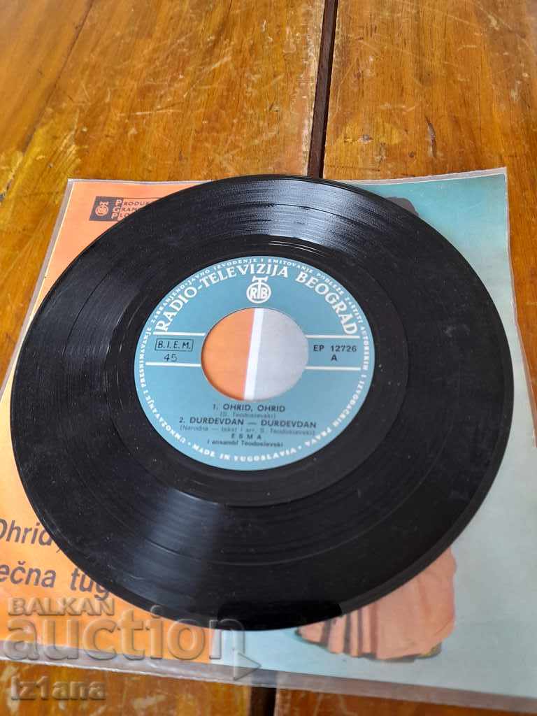 Auction Gramophone plate Esma Rezepova, Esma Redzepova Auction Gramophone plate Esma Rezepova, Esma Redzepova