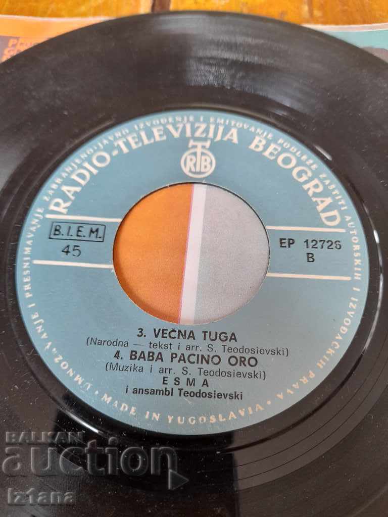 Gramophone plate Esma Rezepova, Esma Redzepova - 6 Gramophone plate Esma Rezepova, Esma Redzepova - 6