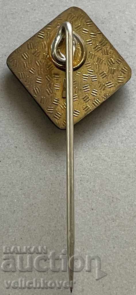 31101 GDR East German Federation boxing GDR with price 4.00 BGN | € 2.05 31101 GDR East German Federation boxing GDR with price 4.00 BGN | € 2.05