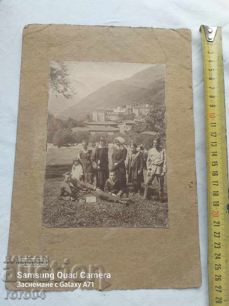 Auction RILA MONASTERY - 1915 Auction RILA MONASTERY - 1915