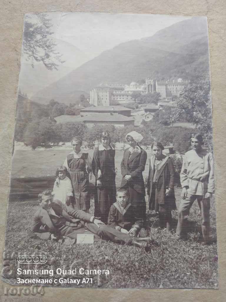 RILA MONASTERY - 1915 RILA MONASTERY - 1915
