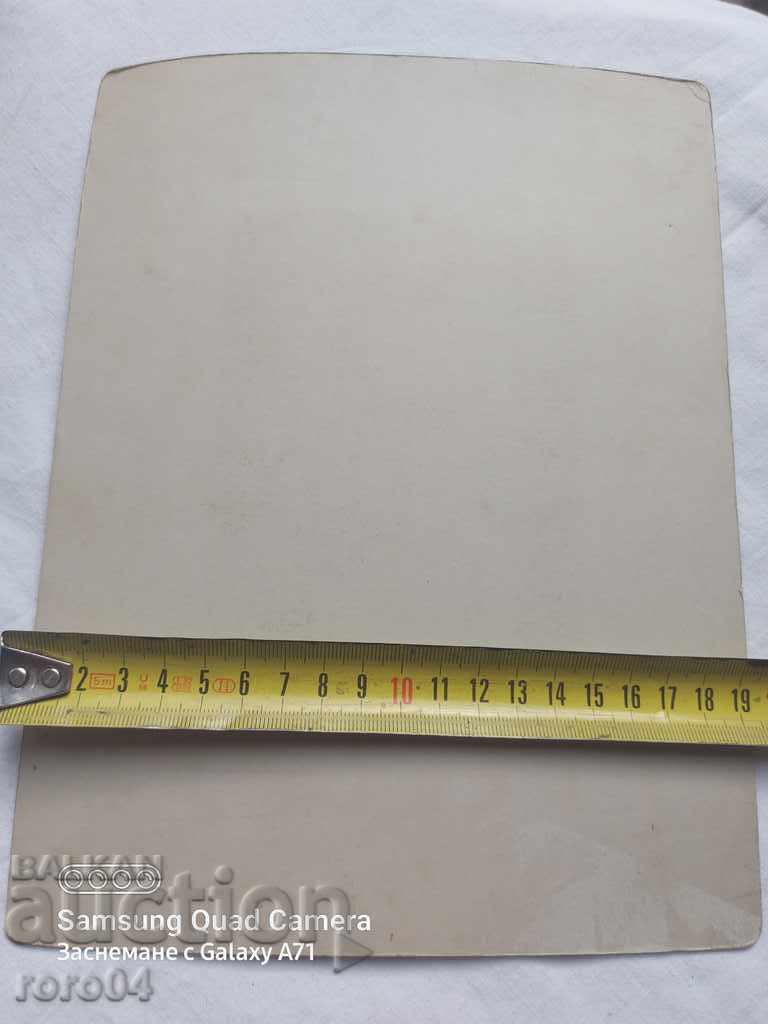 Παλιές φωτογραφίες - ΧΑΡΤΙΝΟ - 6 Παλιές φωτογραφίες - ΧΑΡΤΙΝΟ - 6