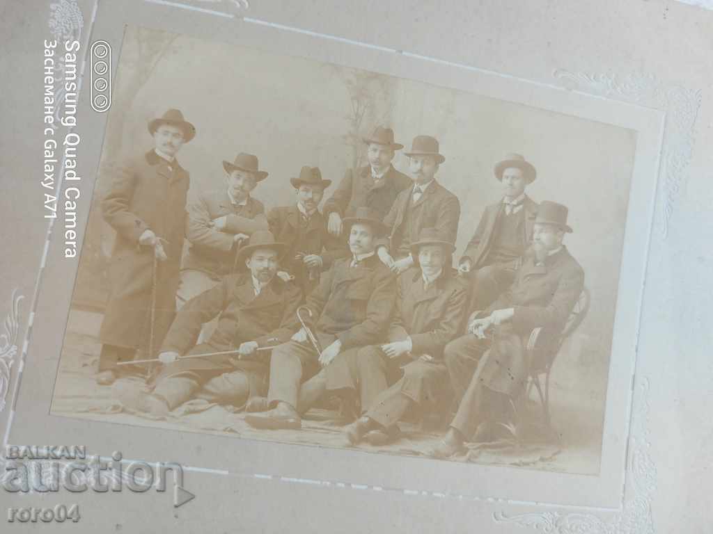STAR PHOTOGRAPHY - CARD - 7