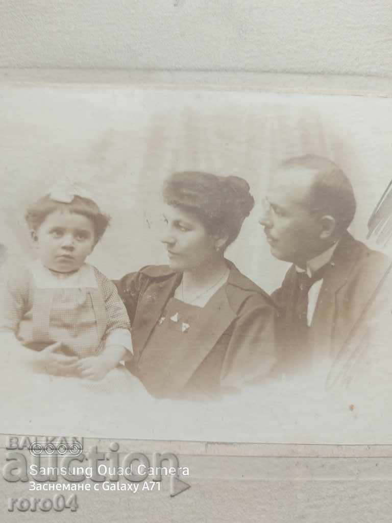 VARNA - 1921 with price 20.00 BGN | € 10.23 VARNA - 1921 with price 20.00 BGN | € 10.23