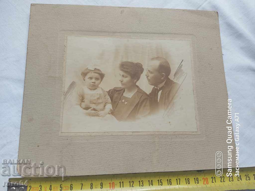 Auction VARNA - 1921 Auction VARNA - 1921