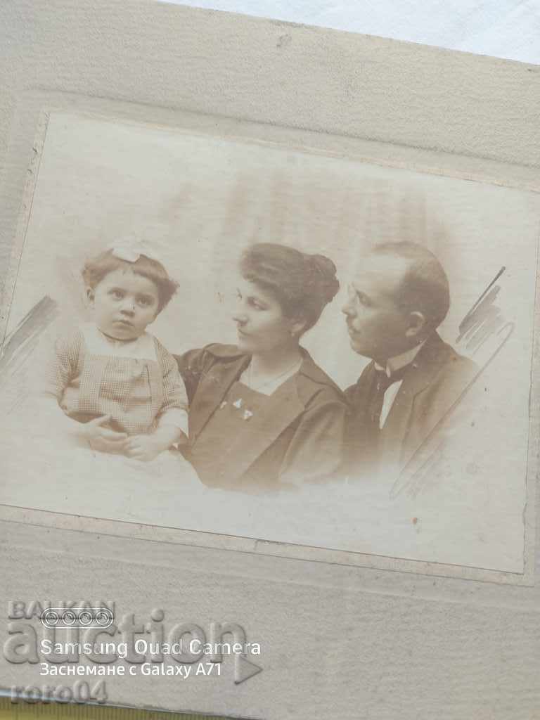 Delivery of VARNA - 1921 Delivery of VARNA - 1921