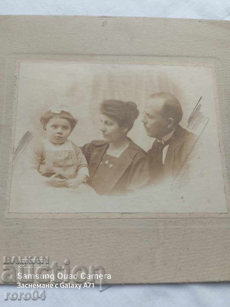 VARNA - 1921 - 7 VARNA - 1921 - 7