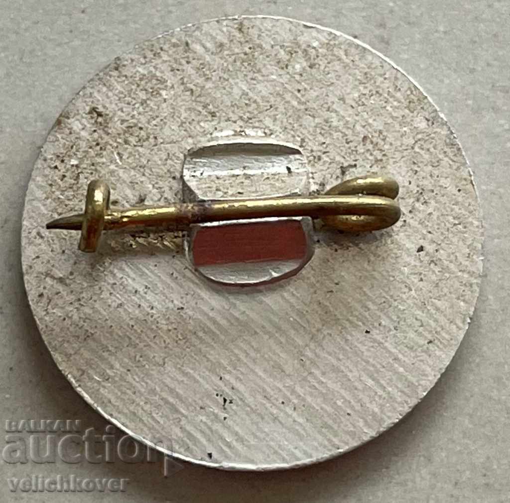 31108 Bulgaria sign Balkaniada Judo Pernik 1981 with price 4.00 BGN | € 2.05 31108 Bulgaria sign Balkaniada Judo Pernik 1981 with price 4.00 BGN | € 2.05