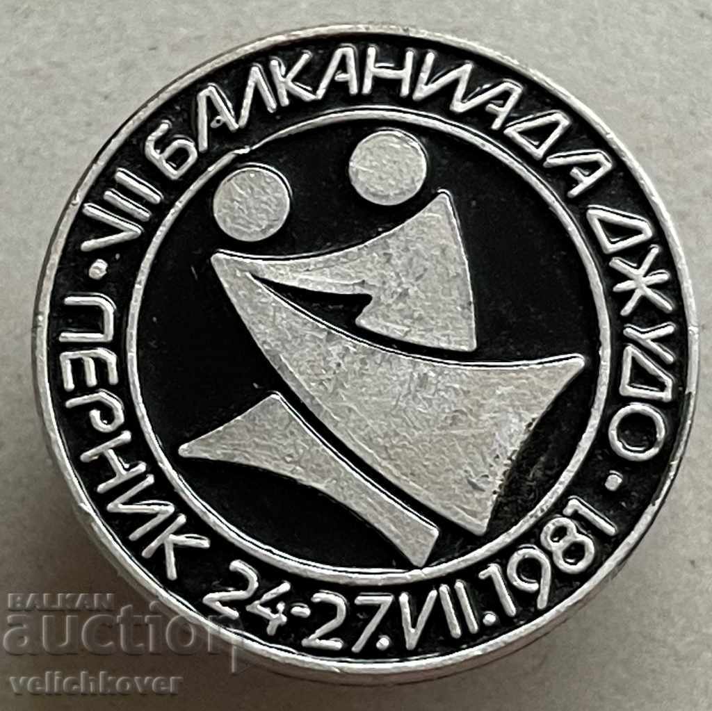 31108 Bulgaria sign Balkaniada Judo Pernik 1981