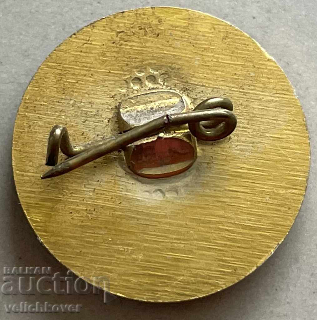 31110 Bulgaria sign tournament Judo Pazardzhik 1983 with price 4.00 BGN | € 2.05 31110 Bulgaria sign tournament Judo Pazardzhik 1983 with price 4.00 BGN | € 2.05