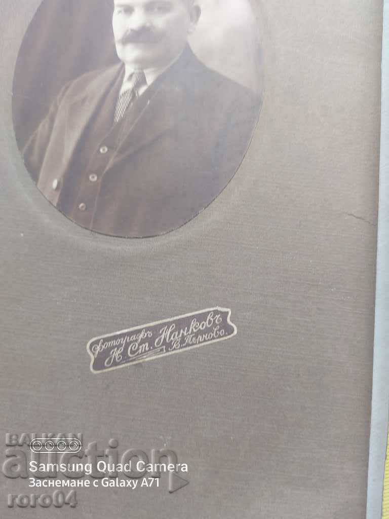 Delivery of N. St. NANKOV - VELIKO TARNOVO Delivery of N. St. NANKOV - VELIKO TARNOVO