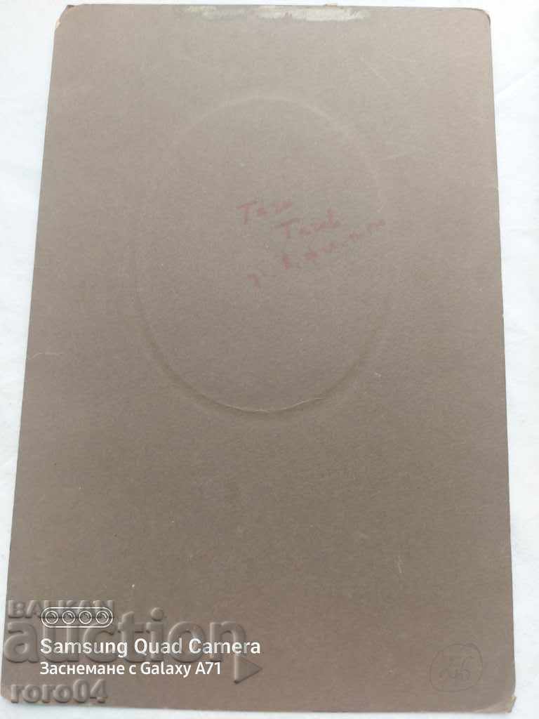 N. St. NANKOV - VELIKO TARNOVO - 5 N. St. NANKOV - VELIKO TARNOVO - 5