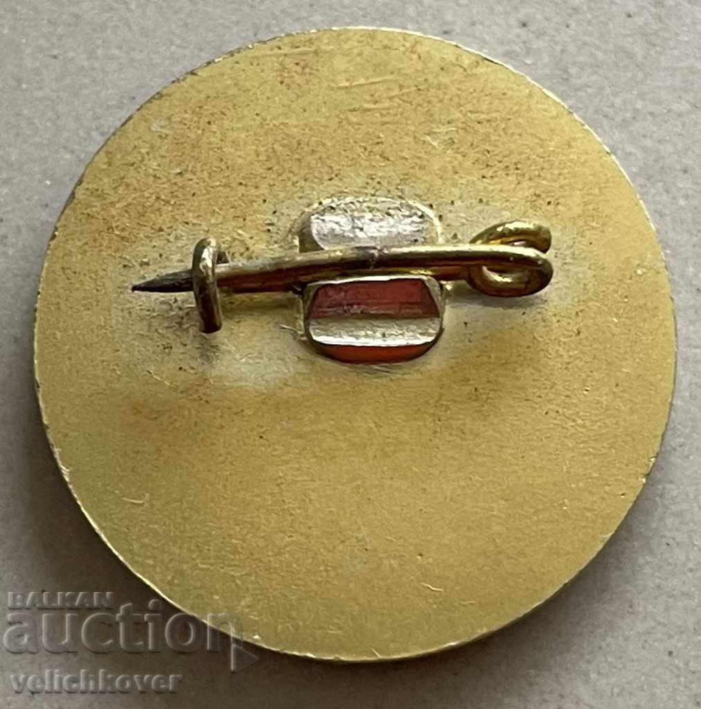 31111 Bulgaria sign tournament Judo Lovech 1982 with price 4.00 BGN | € 2.05