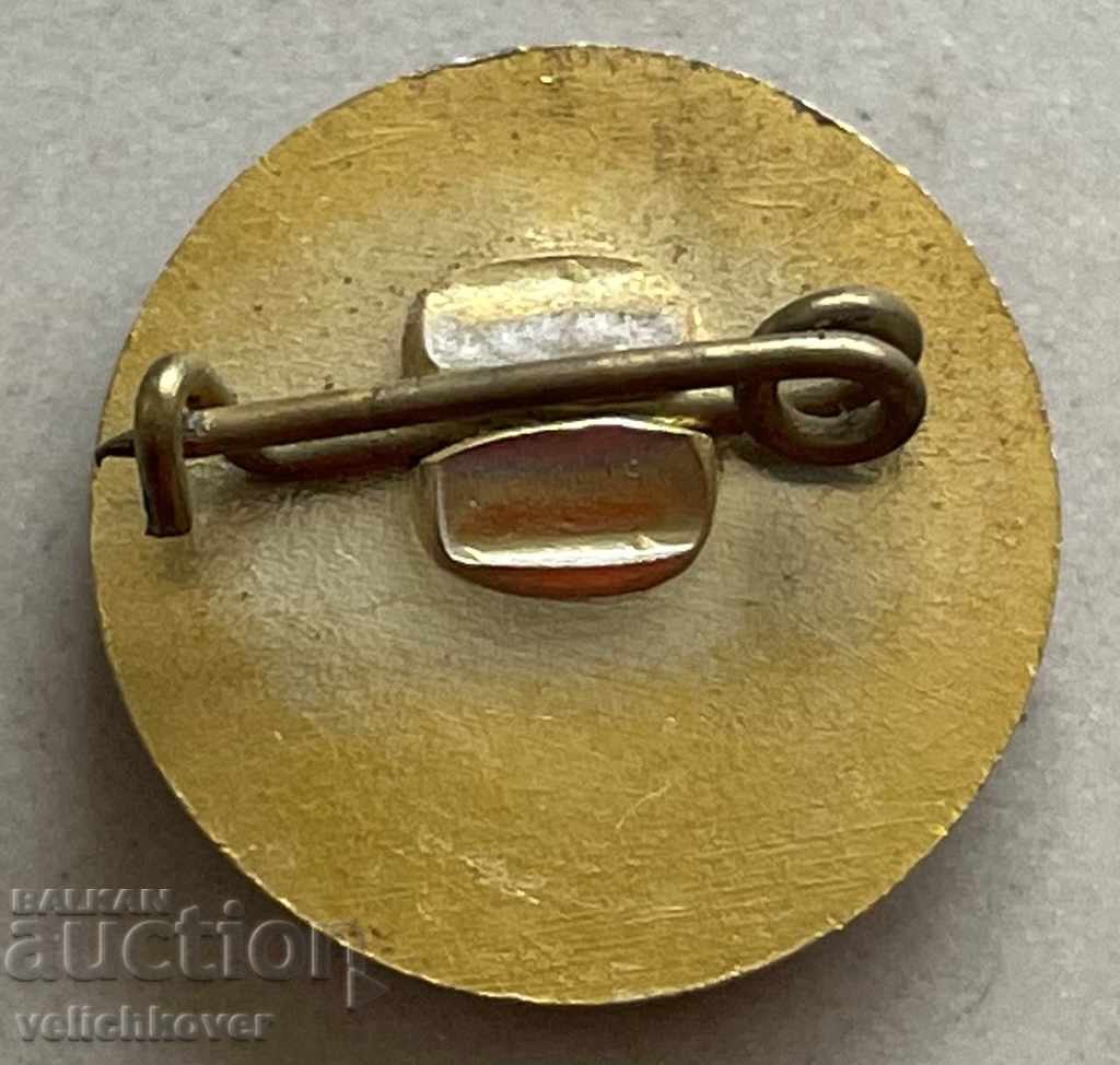 31117 Bulgaria competition sign Barbells Varna 1984 with price 4.00 BGN | € 2.05