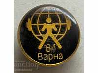 31117 Bulgaria semn de competiție Barbells Varna 1984