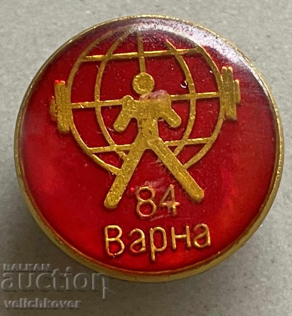 31118 Bulgaria competition sign Barbells Varna 1984