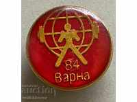 31118 Bulgaria competition sign Barbells Varna 1984