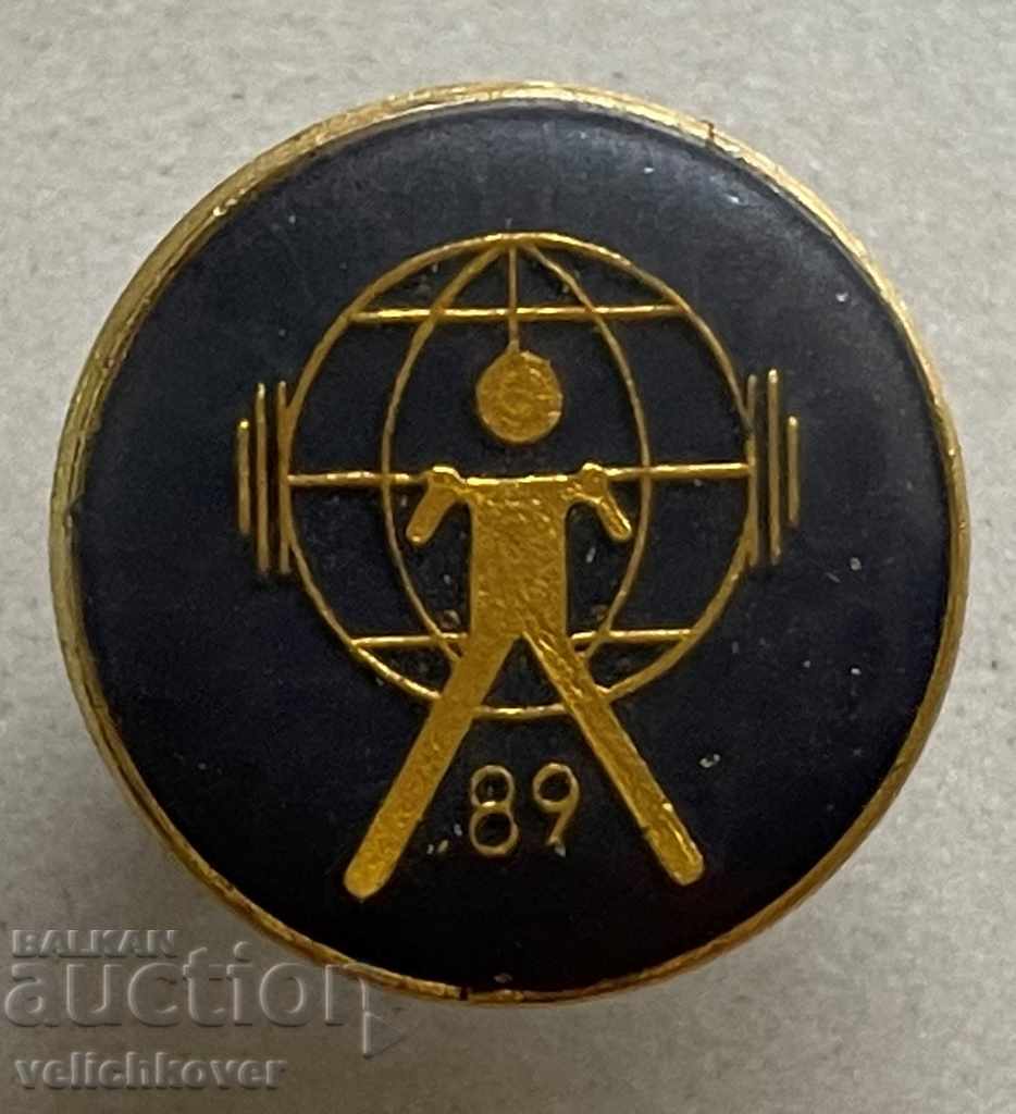 31119 Bulgaria competition sign Barbells 1989