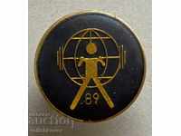 31119 Bulgaria competition sign Barbells 1989