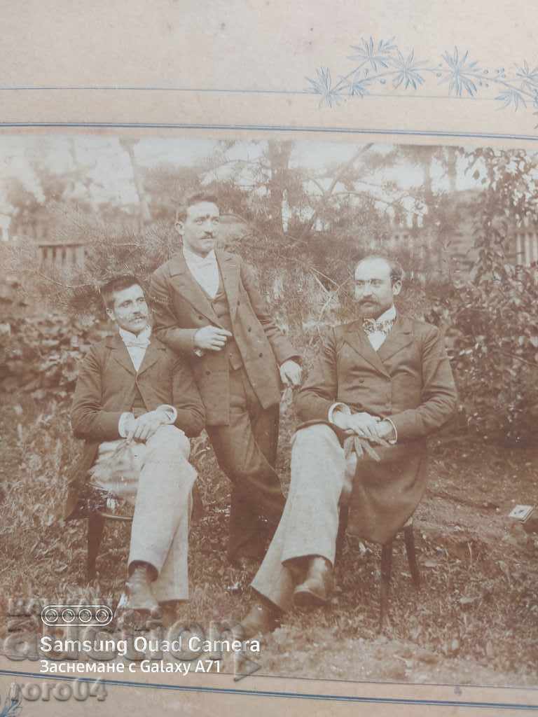 OLD SOFIA - CARDBOARD - 1901 with price 25.00 BGN | € 12.78 OLD SOFIA - CARDBOARD - 1901 with price 25.00 BGN | € 12.78