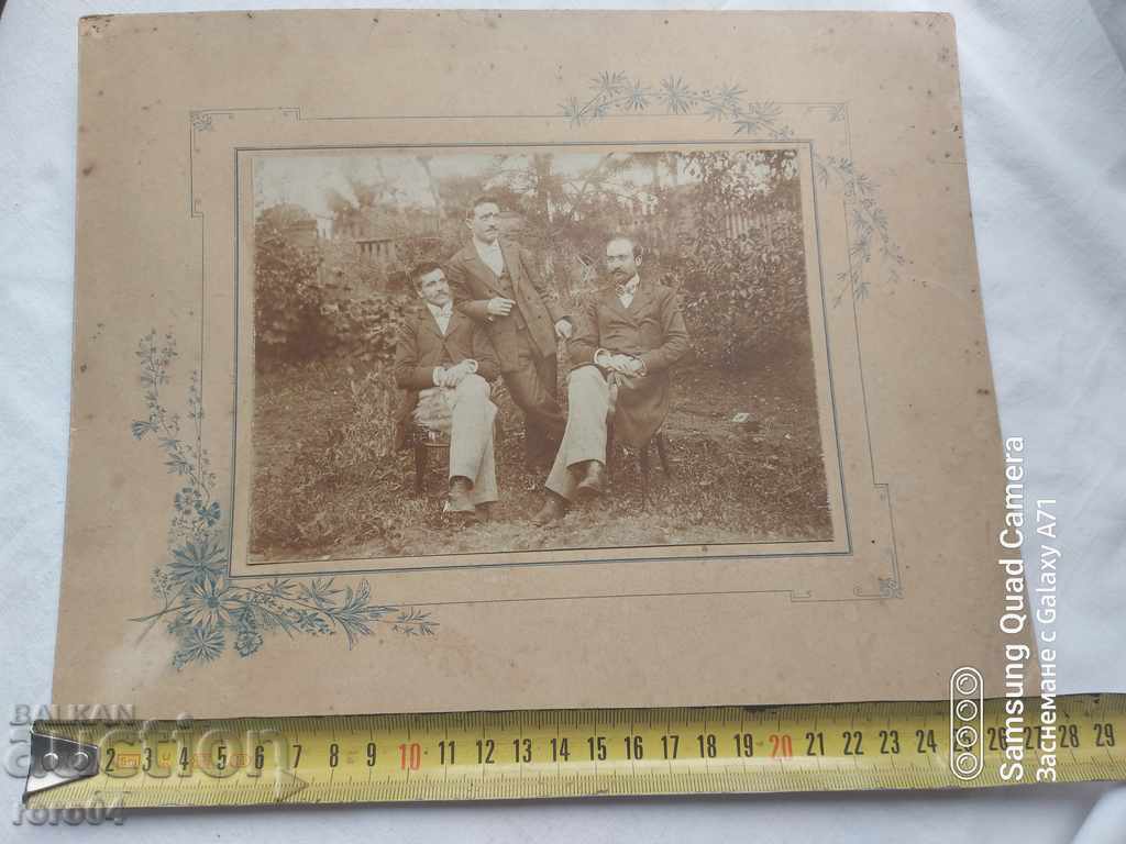 Auction OLD SOFIA - CARDBOARD - 1901 Auction OLD SOFIA - CARDBOARD - 1901