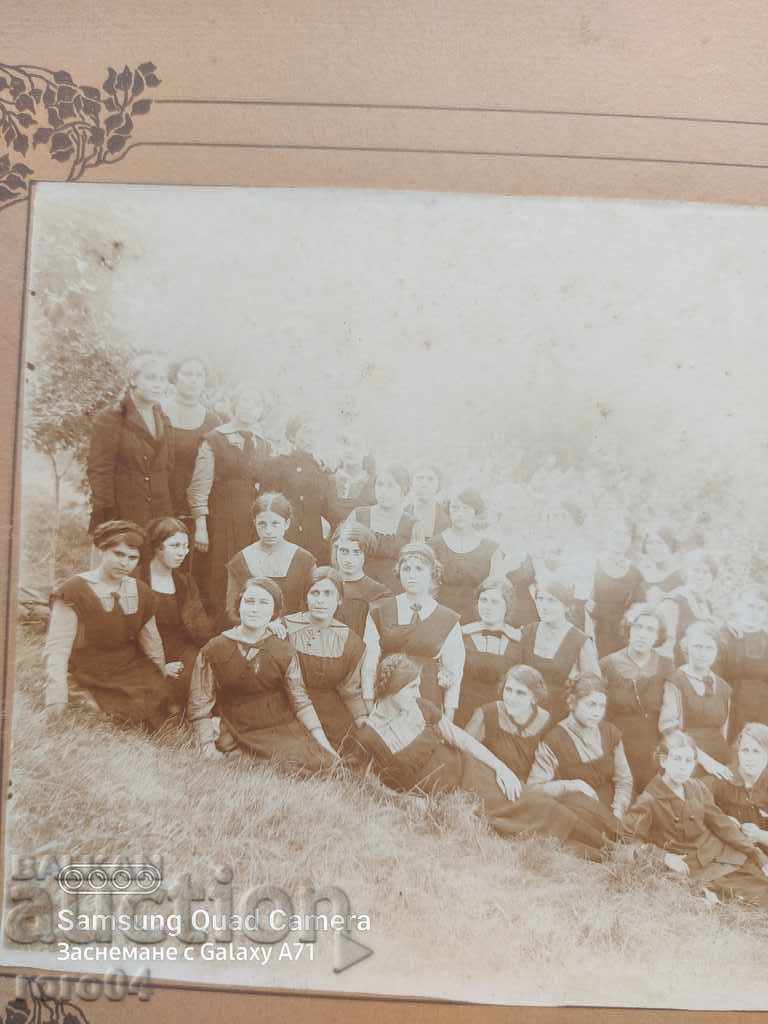 VELIKO TARNOVO - CARDBOARD - 1914 with price 19.99 BGN | € 10.22 VELIKO TARNOVO - CARDBOARD - 1914 with price 19.99 BGN | € 10.22