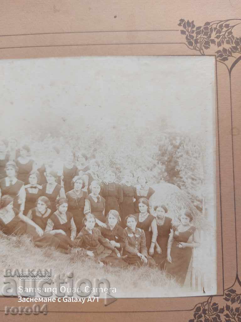 Auction VELIKO TARNOVO - CARDBOARD - 1914 Auction VELIKO TARNOVO - CARDBOARD - 1914