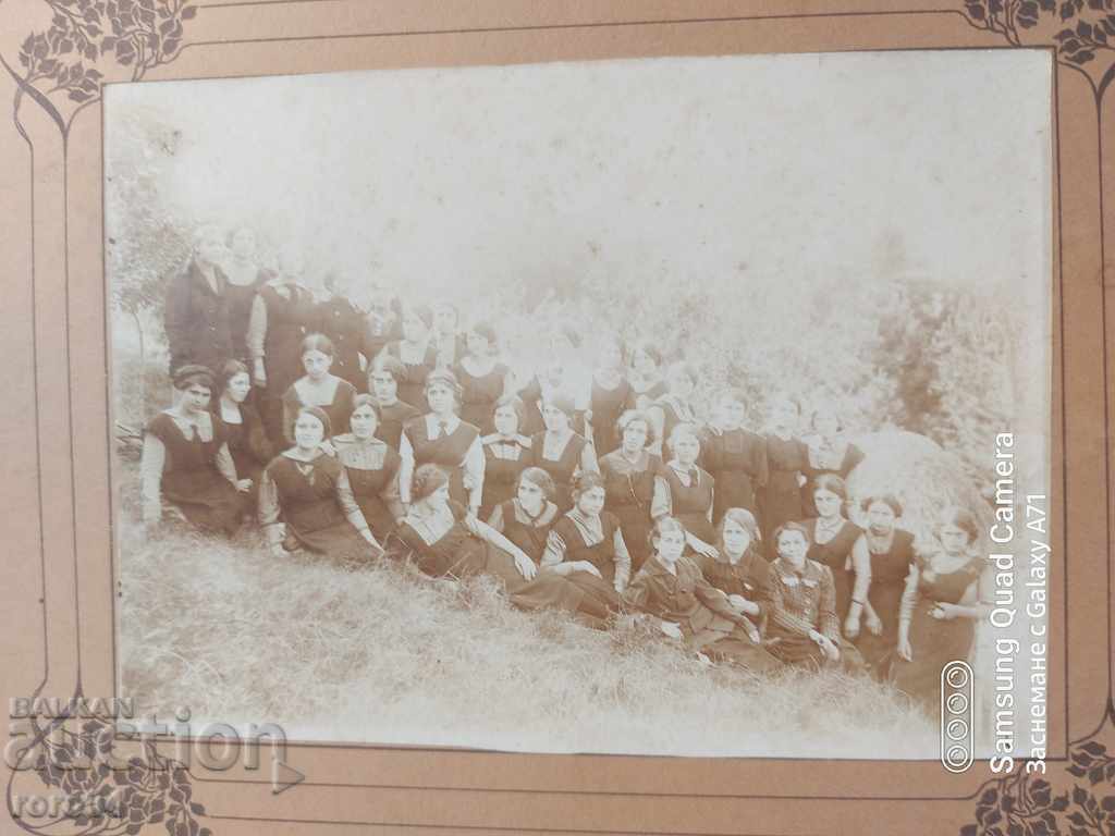 Delivery of VELIKO TARNOVO - CARDBOARD - 1914 Delivery of VELIKO TARNOVO - CARDBOARD - 1914