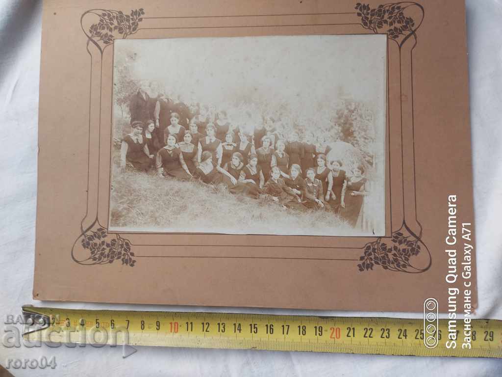 VELIKO TARNOVO - CARDBOARD - 1914 - 5 VELIKO TARNOVO - CARDBOARD - 1914 - 5