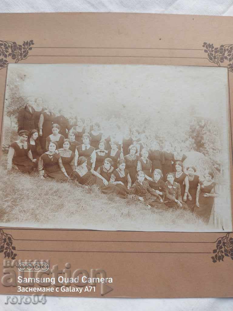 VELIKO TARNOVO - CARDBOARD - 1914