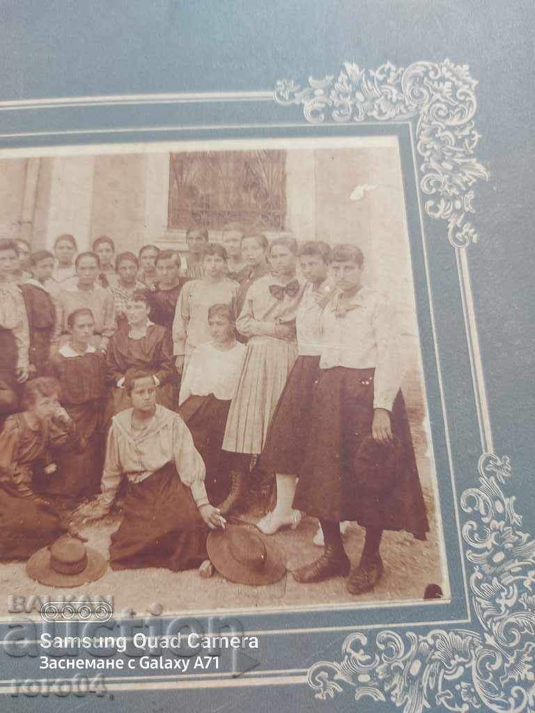 Δημοπρασία Παλιές φωτογραφίες - ΧΑΡΤΙΝΟ