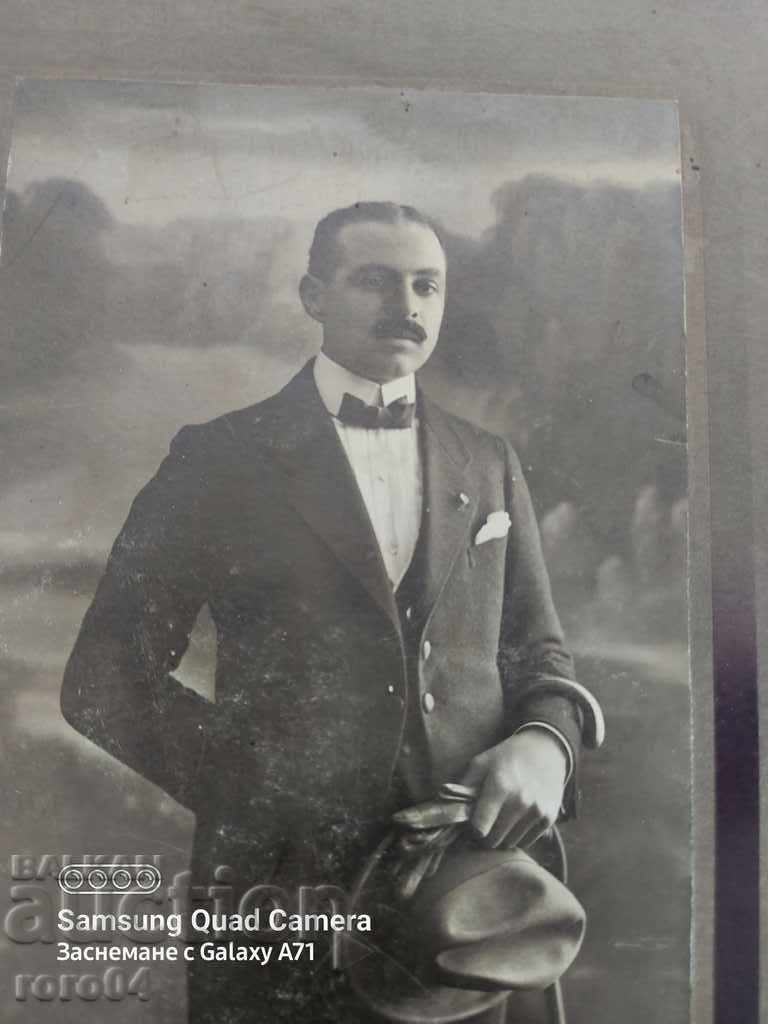 PHOTO VENUS SOFIA - IVAN H. TONEV with price 20.00 BGN | € 10.23 PHOTO VENUS SOFIA - IVAN H. TONEV with price 20.00 BGN | € 10.23