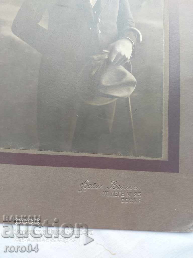 Licitație FOTO VENUS SOFIA - IVAN H. TONEV Licitație FOTO VENUS SOFIA - IVAN H. TONEV