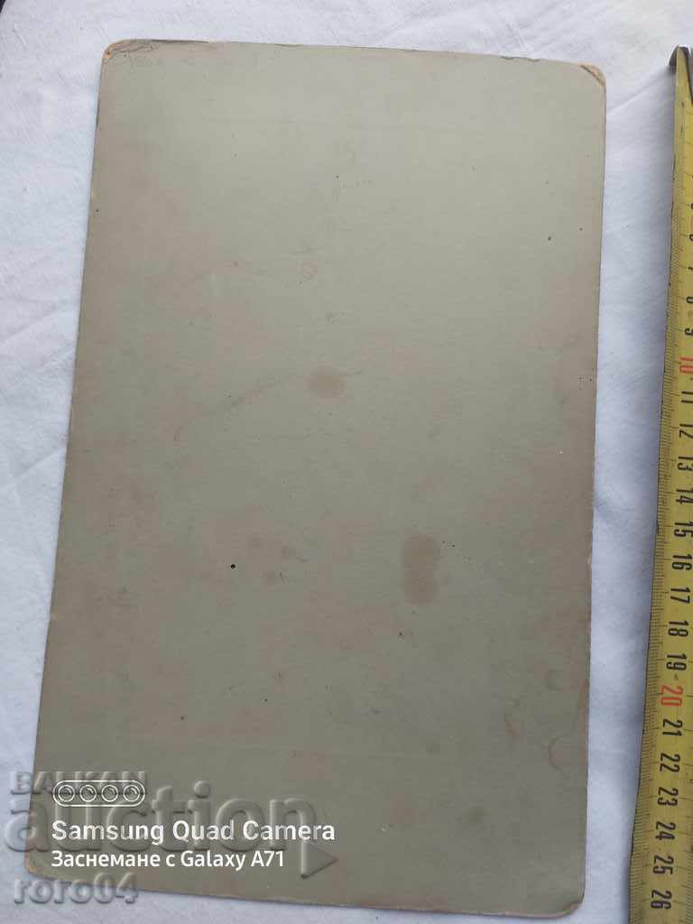 PHOTO VENUS SOFIA - IVAN H. TONEV - 6 PHOTO VENUS SOFIA - IVAN H. TONEV - 6