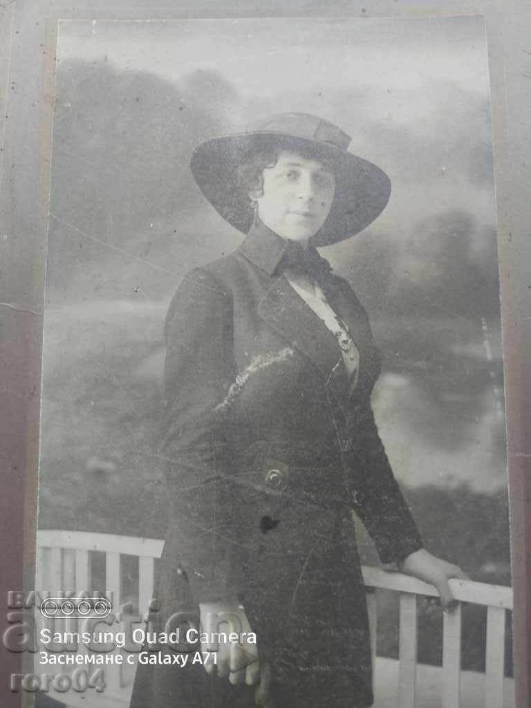 PHOTO VENUS SOFIA with price 20.00 BGN | € 10.23 PHOTO VENUS SOFIA with price 20.00 BGN | € 10.23