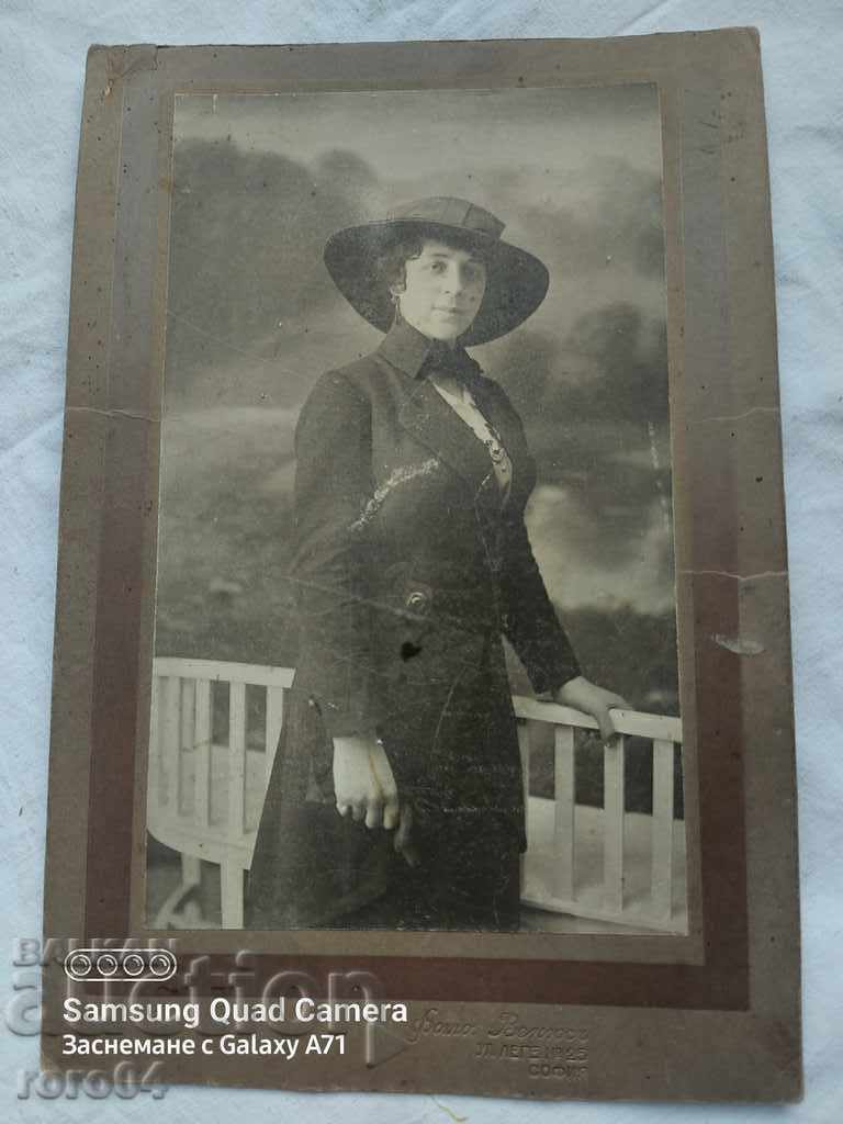 Licitație FOTO VENUS SOFIA
