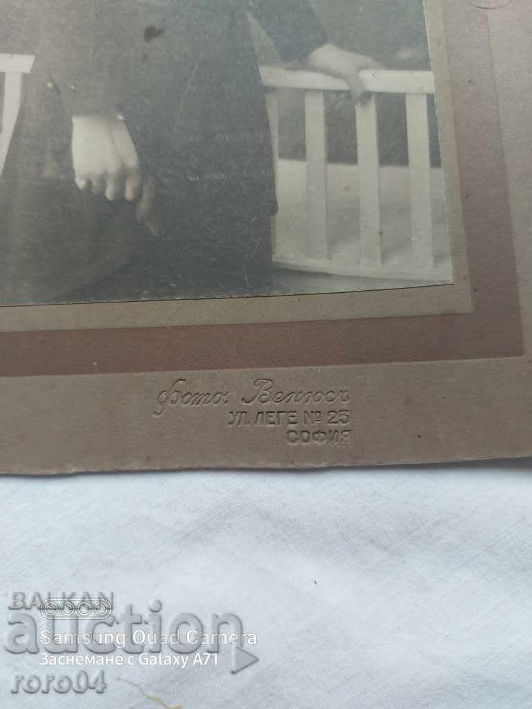 Delivery of PHOTO VENUS SOFIA Delivery of PHOTO VENUS SOFIA