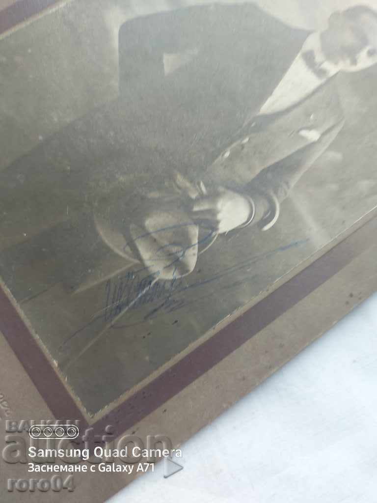 Auction PHOTO VENUS SOFIA - IVAN H. TONEV Auction PHOTO VENUS SOFIA - IVAN H. TONEV