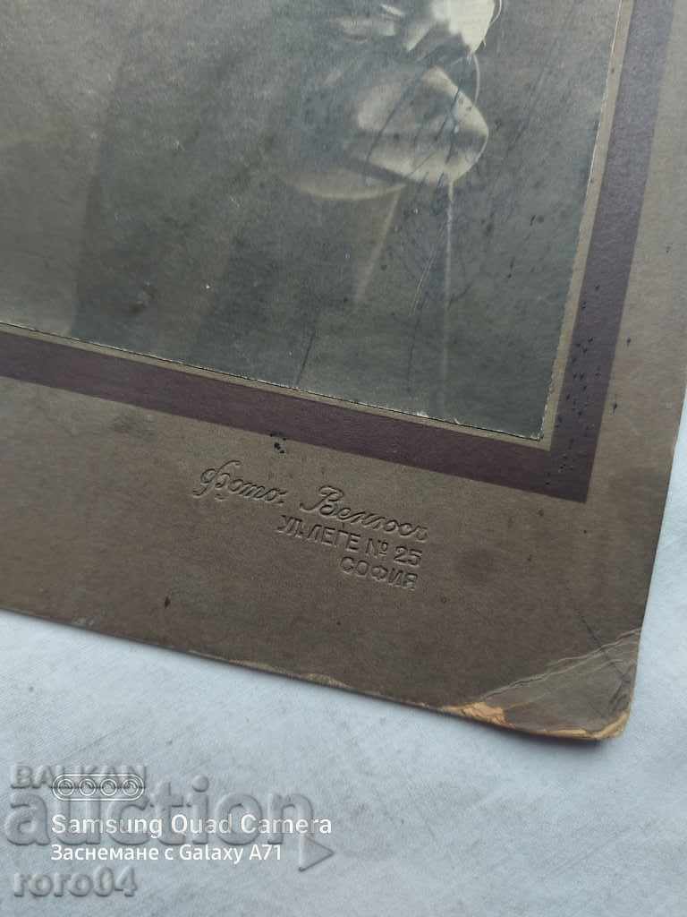 Delivery of PHOTO VENUS SOFIA - IVAN H. TONEV Delivery of PHOTO VENUS SOFIA - IVAN H. TONEV