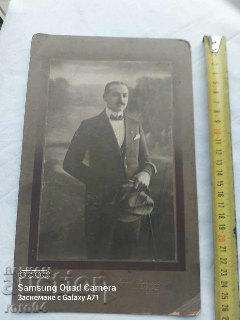 PHOTO VENUS SOFIA - IVAN H. TONEV - 5 PHOTO VENUS SOFIA - IVAN H. TONEV - 5