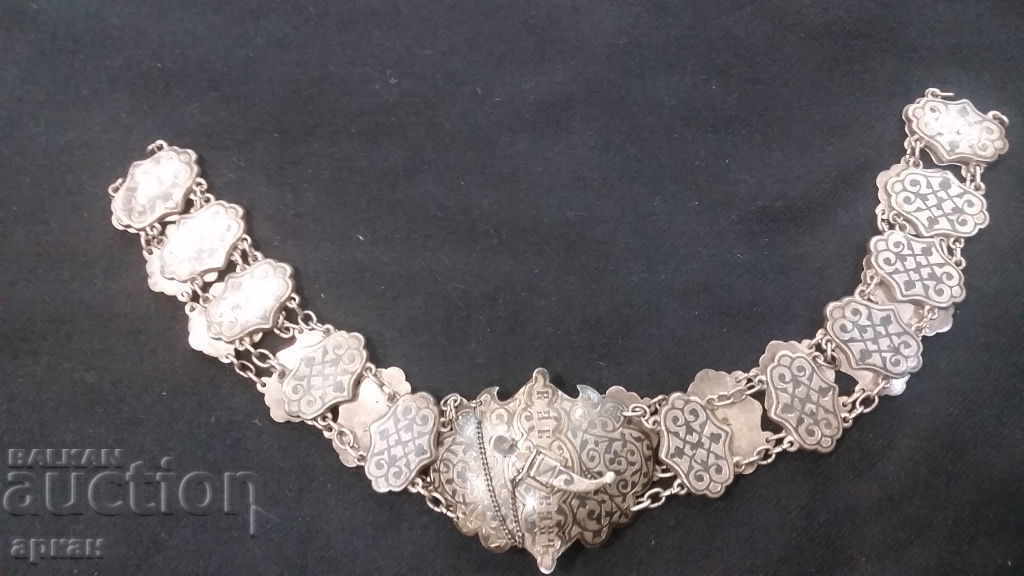 Tsarist Russia silver belt with niello-covered buckles with price 1500.00 BGN | € 766.94