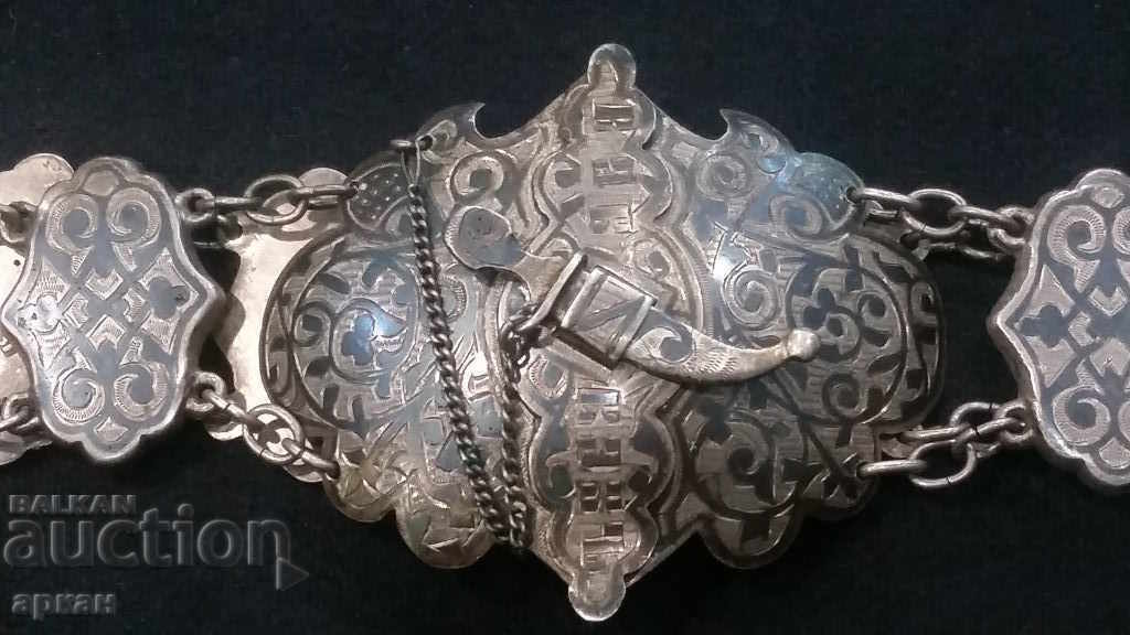Tsarist Russia silver belt with niello-covered buckles