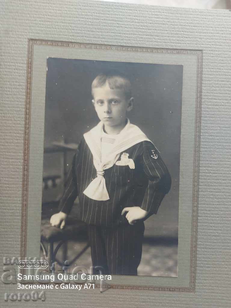 JIVKO NEDKOV - SOFIA - 7 JIVKO NEDKOV - SOFIA - 7