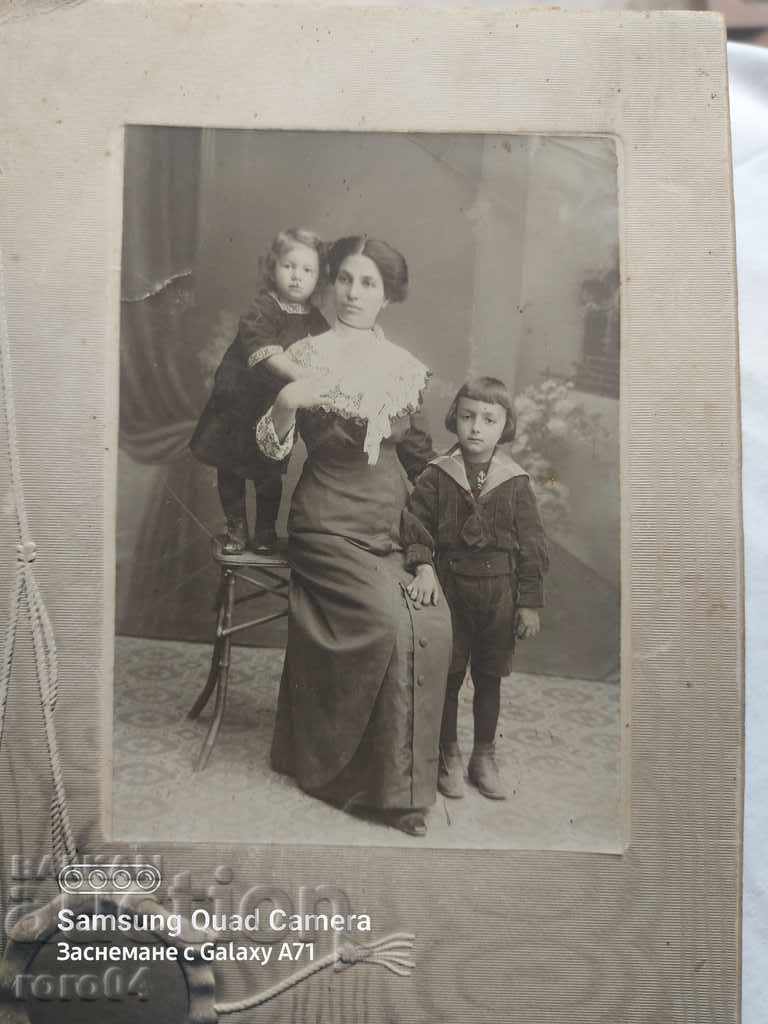 G. KATSAROV - STARA ZAGORA with price 15.00 BGN | € 7.67 G. KATSAROV - STARA ZAGORA with price 15.00 BGN | € 7.67