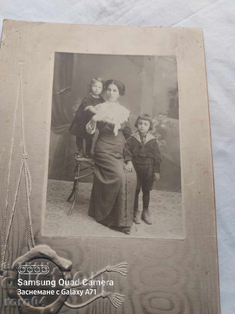 Auction G. KATSAROV - STARA ZAGORA Auction G. KATSAROV - STARA ZAGORA