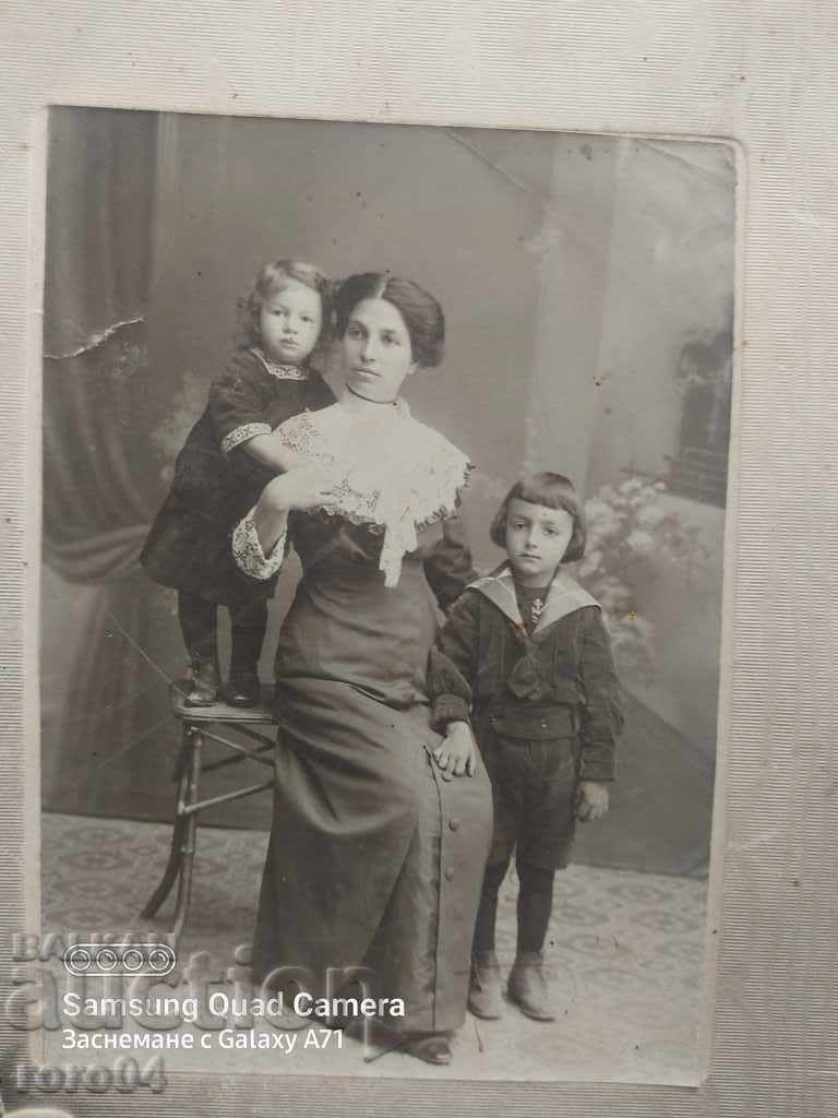 G. KATSAROV - STARA ZAGORA - 7 G. KATSAROV - STARA ZAGORA - 7