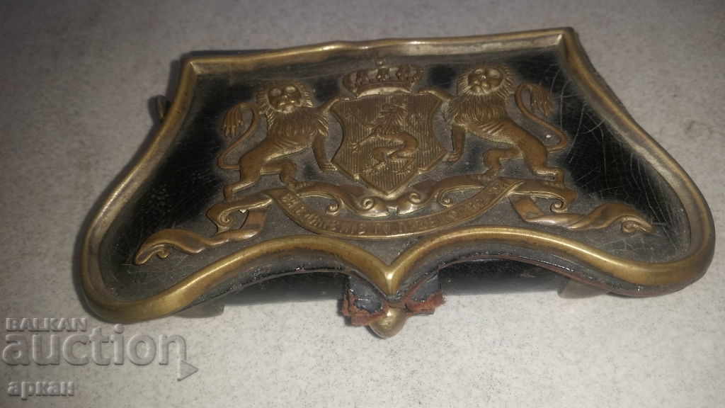 Licitație Principatul Bulgariei - lyadunka - ledunka Licitație Principatul Bulgariei - lyadunka - ledunka