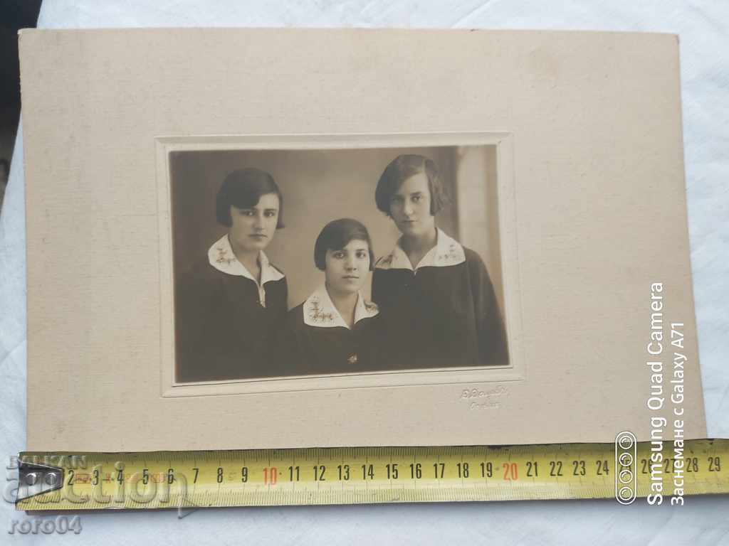 Delivery of PHOTO DATSOV - SOFIA Delivery of PHOTO DATSOV - SOFIA