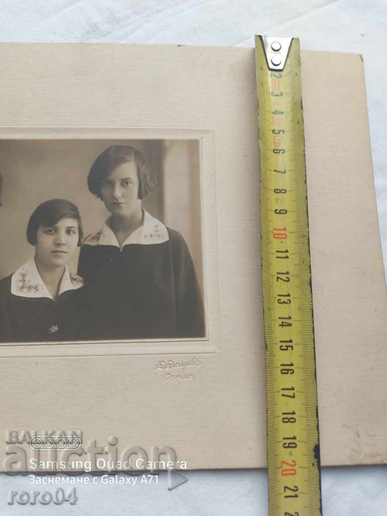 PHOTO DATSOV - SOFIA - 5 PHOTO DATSOV - SOFIA - 5